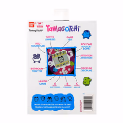 Bandai Tamagotchi Lots of Love - Vista aggiuntiva 8