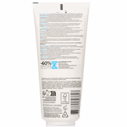La Roche Posay Lipikar Baume AP+M Light Balsamo Idratante Pelle Secca 200ml