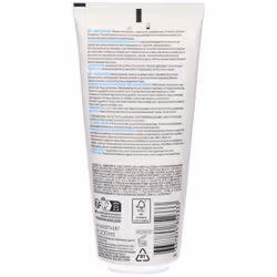 La Roche Posay Lipikar Urea 10% 200ml