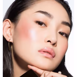 Dior Rouge Blush 999 6.7g