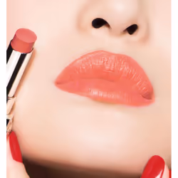 Dior Rouge Ultra Rouge 450 Ultra lively