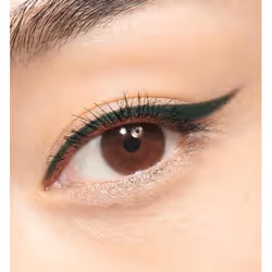 Dior Diorshow 24H Stylo 471 Matte Green