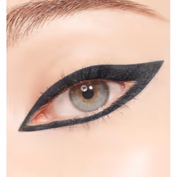 Dior Diorshow 24H Stylo 061 Matte Grey