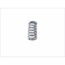 Indice: BOS251-001. Lunghezza [mm]: 44. Numero del Produttore: 251-001. Produttore: BOSAL.