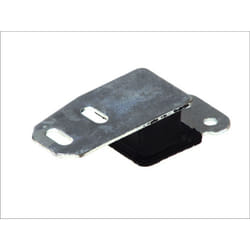 Paraurti, silenziatore BOSAL 255-600