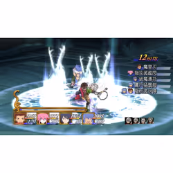 BANDAI NAMCO Entertainment Tales of Symphonia Chronicles, PS3 Standard Inglese PlayStation 3 - Vista aggiuntiva 5