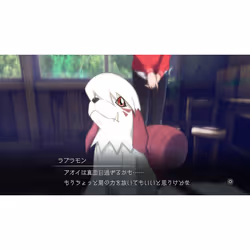 BANDAI NAMCO Entertainment Digimon Survive Nintendo Switch - Vista aggiuntiva 7
