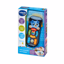 VTech Baby TELECOMMANDE LUMI-MAGIQUE - Vista aggiuntiva 6