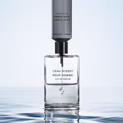 L’EAU D’ISSEY Pour Homme eau de parfum vaporizzatore 40 ml - Vista aggiuntiva 3