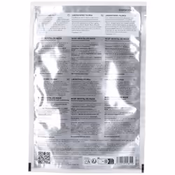 Filorga NCEF Revitalize Mask Maschera Rivitalizzante 20ml