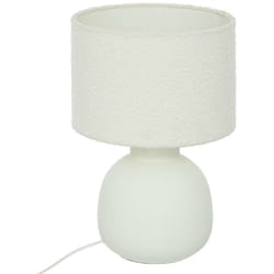 Lampada rotonda lali h43cm bianco - Atmosphera créateur d'intérieur