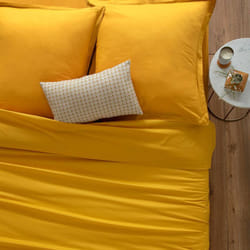 Atmosphera - Copripiumino carina in cotone giallo senape 140x200cm créateur d'intérieur