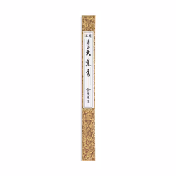 Aromandise EK912, 29 pz, Francia