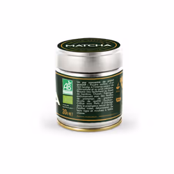 Aromandise THEMC tè verde - Vista aggiuntiva 6