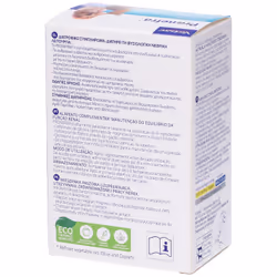 Pronefra Integratore per Cani e Gatti 180ml - Vista aggiuntiva 4