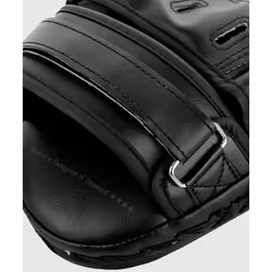 Venum VENUM-1119-114 guanti sportivi