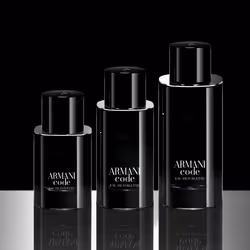 Armani Code Pour Homme eau de toilette vaporizzatore 125 ml - Vista aggiuntiva 4