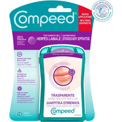 Compeed Herpes Labiale 15 Pezzi