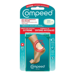 Compeed Cerotti per Vesciche al Tallone Extreme 5 Pezzi