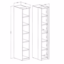 Meublorama HA-OPTIMA-2497KL15+LED-26000020*2C/49KG libreria soggiorno - Vista aggiuntiva 2
