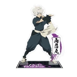 ABYstyle ABYACF189 collectible figure