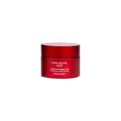 Arganicare - Crema intensiva antietà 1 ml