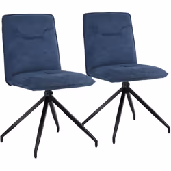 Descrizione: Le sedie AREN, con il loro design contemporaneo e la loro forma squadrata, offrono un connubio perfetto tra stil ...