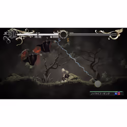 Take-Two Interactive Record of Lodoss War Deedlit in Wonder Labyrinth - Vista aggiuntiva 4