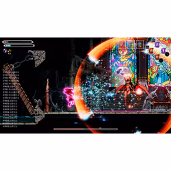 Red Art Games Lost Ruins - Vista aggiuntiva 2
