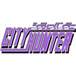 Red Art Games City Hunter - Vista aggiuntiva 2