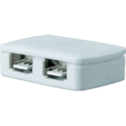 Paulmann 70203 accessorio di illuminazione
