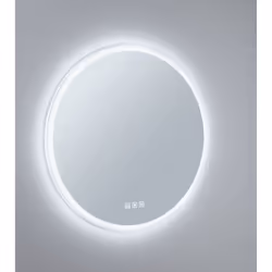 Paulmann HomeSpa Mirra specchio da parete Rotondo Bianco - Vista aggiuntiva 4