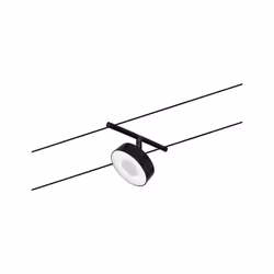 Paulmann 94479 faretto Faretto per illuminazione ferroviaria Lampadina/e non sostituibile/i LED 5 W G - Vista aggiuntiva 4
