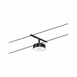 Paulmann 94480 faretto Faretto per illuminazione ferroviaria Lampadina/e non sostituibile/i LED 5 W G