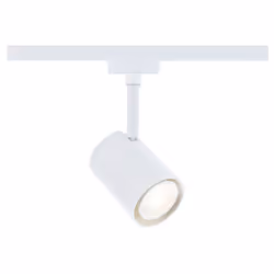 Paulmann 95632, Faretto per illuminazione ferroviaria, GU10, 1 lampadina(e), LED, Bianco