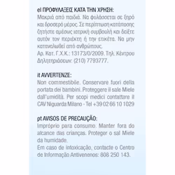 Miele 10248630 detersivo per lavastoviglie 1,5 kg 1 pz Sale per lavastoviglie Solido - Vista aggiuntiva 3