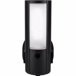 ABUS PPIC46520, Telecamera di sicurezza CCTV, Esterno, Con cavo e senza cavo, 3000 K, 90 dB, Parete