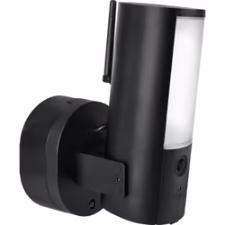 ABUS PPIC46520 telecamera di sorveglianza Telecamera di sicurezza CCTV Esterno 2048 x 1536 Pixel Parete