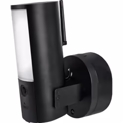 ABUS PPIC46520 telecamera di sorveglianza Telecamera di sicurezza CCTV Esterno 2048 x 1536 Pixel Parete