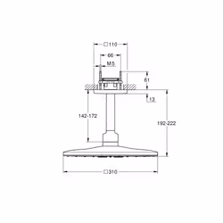 GROHE Rainshower SmartActive 310 Cube Bianco