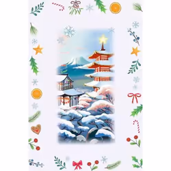 Ravensburger 12004246 calendario dell'avvento - Vista aggiuntiva 7