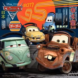Ravensburger Cars 2 Puzzle 3x49 pezzi (09281)