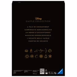 Ravensburger Belle Puzzle 1000 pz Cartoni