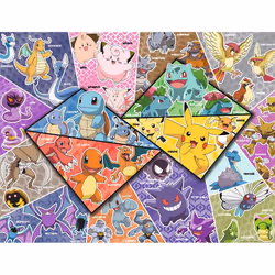 Nathan 87314 puzzle 2000 pz