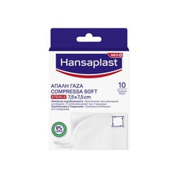 Hansaplast Compressa Soft, Garze sterili per ferite postoperatorie, 10 pezzi da 7,5 x cm pz Cerotto