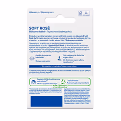 Liposan rosa tenue 4,8 ml