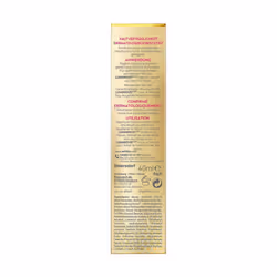 NIVEA 4006000088198 crema facciale BB & CC 40 ml CC cream - Vista aggiuntiva 6