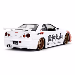 Jada Toys 253255071 modellino in scala Modello auto sportiva Pronto all'uso 1:24 - Vista aggiuntiva 2