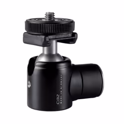 Cullmann CB2.7, 1 kg, Alluminio, Nero