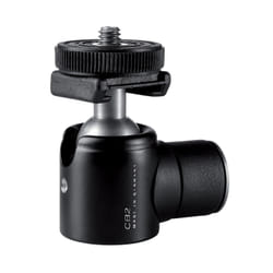 Cullmann CB2.7 Nero Alluminio
